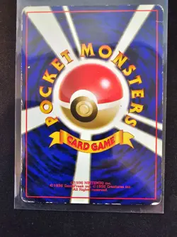 Mysterious Fossil - Japanese Fossil - Pokemon TCG - Image 2