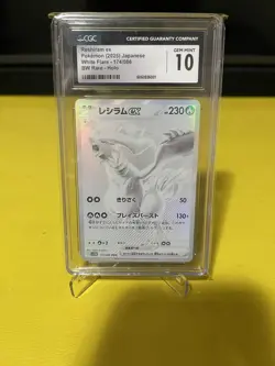 2025 POKEMON WHITE FLARE JPN BLACK WHITE RARE #174 RESHIRAM EX CGC 10 GEM MINT - Image 1