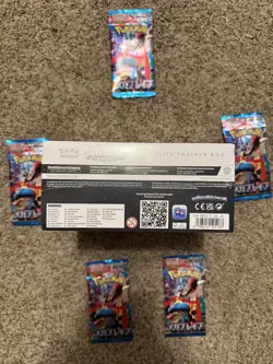 Pokemon Prismatic Evolutions ETB Elite Trainer Box Sealed With 4 Packs NEW - Image 3