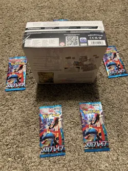 Pokemon Prismatic Evolutions ETB Elite Trainer Box Sealed With 4 Packs NEW - Image 5