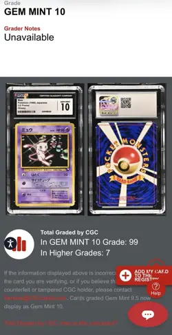 Pokemon Mew Glossy 1998 CD Promo No.151 Japanese Edition - Image 3