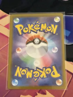 2025 Near Mint Pokemon Marnie's Morpeko 020/019 sv0M Starter Set ex Japanese - Image 2