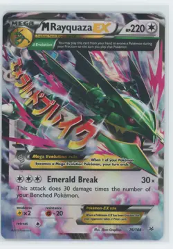 2015 Pokemon XY Roaring Skies M Rayquaza EX #76/108 - Image 1