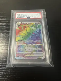 2022 Pokemon Giratina Vstar Lost Abyss - Hyper Rare Psa 10 POP 3 🔥KOREAN - Image 1