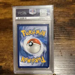 Pokemon Bulbasaur 143/142 Sv07 Stellar Crown Illustration Rare PSA 8 - Image 2