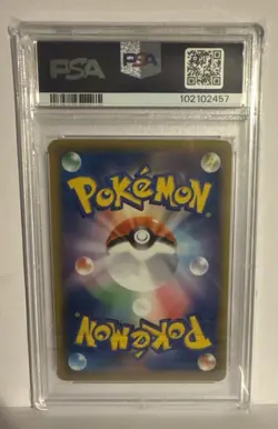 Pokemon Pikachu EXP 20th Anniversary 1st Edition Japanese #033 PSA 10 Gem Mint - Image 2