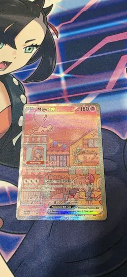 Mew EX SVP 053 Pokemon TCG Black Star Promo - Image 1