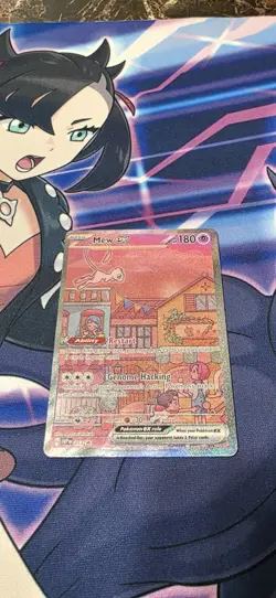 Mew EX SVP 053 Pokemon TCG Black Star Promo - Image 2