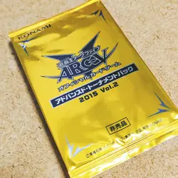 Yu-Gi-Oh ARC-V Advanced Tournament pack 2015 Vol.2 Promo Pack 1 Pack KONAMI AT10 - Image 1