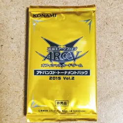Yu-Gi-Oh ARC-V Advanced Tournament pack 2015 Vol.2 Promo Pack 1 Pack KONAMI AT10 - Image 2