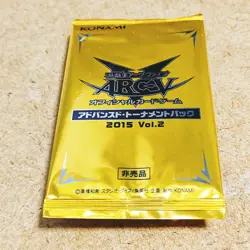 Yu-Gi-Oh ARC-V Advanced Tournament pack 2015 Vol.2 Promo Pack 1 Pack KONAMI AT10 - Image 3