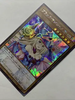 Dark Magician Girl Pop Out Sexy Card Holo Anime Yugioh Rare Secret Alt Art STYU - Image 3