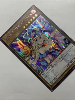 Dark Magician Girl Pop Out Sexy Card Holo Anime Yugioh Rare Secret Alt Art STYU - Image 4