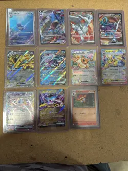 Lot Of 11 Japanese Pokemon Cards Ar And Sr Mixed - Image 1