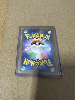 Lot Of 11 Japanese Pokemon Cards Ar And Sr Mixed - Image 3