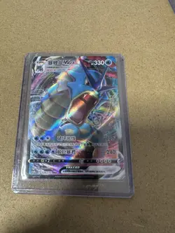 Lot Of 11 Japanese Pokemon Cards Ar And Sr Mixed - Image 4