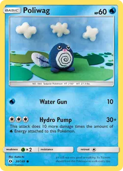 Poliwag 30/149 Common Sun & Moon Pokemon Card NM - Image 1