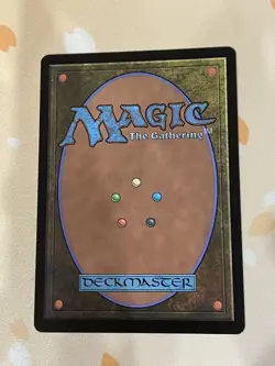 Magic The Gathering, Negate, JPN, LP, Alt Art - Image 2