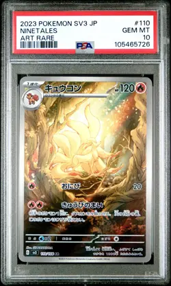 2023 POKEMON JPN SV3-RULER OF THE BLACK FLAME ART RARE #110 NINETALES PSA 10 - Image 1