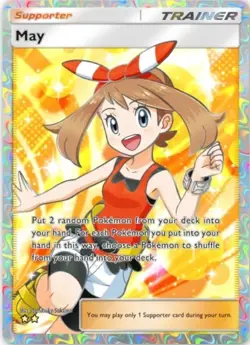 Pokemon TCG Pocket Trading TRAINER 2 Star Card Pokemon ⭐⭐ Serires B - Image 2