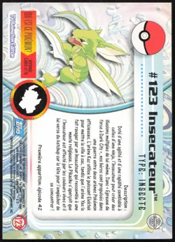 Carte Pokemon Insecateur #123 TOPPS Serie 2 Francais - Image 2
