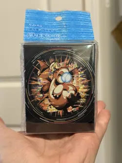 Pokemon Center Japan Exclusive - Dragonite Hyper Beam Deck Box - NEW - Image 1