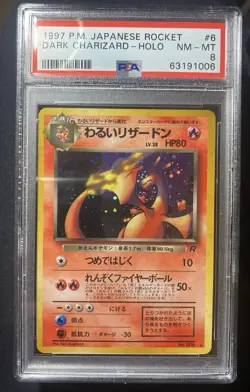 Pokemon Dark Charizard #006 Holo Rocket Grade PSA 8 - NM Rare Japanese - Image 1