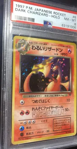 Pokemon Dark Charizard #006 Holo Rocket Grade PSA 8 - NM Rare Japanese - Image 2