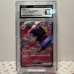 CGC 8.5 NM+ Tinkaton EX SR 087/071 Clay Burst Japanese Pokemon Card - Image 1