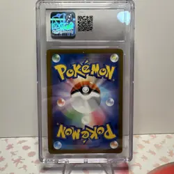 CGC 8.5 NM+ Tinkaton EX SR 087/071 Clay Burst Japanese Pokemon Card - Image 4