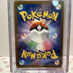 CGC 8.5 NM+ Tinkaton EX SR 087/071 Clay Burst Japanese Pokemon Card - Image 5