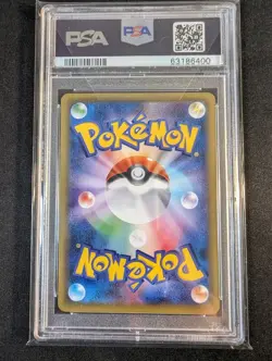 Raichu Holo 034/087 Cp6 PSA 10 20th anniversary Japanese Pokemon Card - Image 3