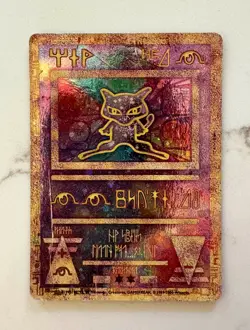 Ancient Mew Holo Rare Movie Promo, 2000, Pokemon TCG Raw Card - Image 1