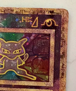 Ancient Mew Holo Rare Movie Promo, 2000, Pokemon TCG Raw Card - Image 3
