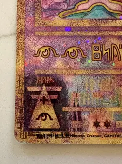 Ancient Mew Holo Rare Movie Promo, 2000, Pokemon TCG Raw Card - Image 4