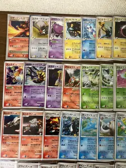 Pokemon ADV DPt Holo Lot 100 Card Japanese Vintage Giratina Arceus Charizard - Image 2