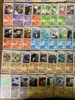 Pokemon ADV DPt Holo Lot 100 Card Japanese Vintage Giratina Arceus Charizard - Image 5