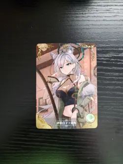 Goddess Story Waifu Card - Blue Archive - Sunaookami Shiroko - NS-5M10R-11 R - Image 1