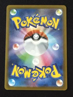 Giratina VSTAR 111/172 RRR VSTAR Universe S12a -Near Mint- Japanese Pokemon Card - Image 2