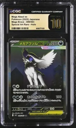 ✨✨✨ CGC 10 Pristine Mega Absol ex 089/063 Mega Brave M1L Pokemon Card Jpn - Image 1