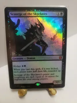 MTG Scourge of the Skyclaves Zendikar Rising 122/280 Foil Mythic NM - Image 1