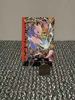 Pokemon Topps Team Rocket Set Mew Holo - Image 1