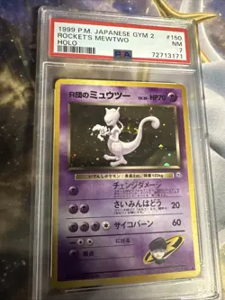 Rocket's Mewtwo - Pokemon Japanese Gym Challenge #150 - Near Mint PSA 7 - Swirl - Image 1