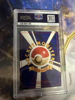 Rocket's Mewtwo - Pokemon Japanese Gym Challenge #150 - Near Mint PSA 7 - Swirl - Image 2