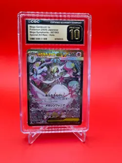 POKEMON JPN MEGA SYMPHONIA SPECIAL ART RARE MEGA GARDEVOIR EX CGC Pristine 10! - Image 1