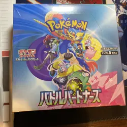 Pokemon TCG: Scarlet & Violet - Battle Partners Booster Box (Japanese) US SELLER - Image 1