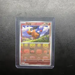 Tepig (Master Ball Pattern) - 011/086 - Pokemon White Flare Common - Image 1
