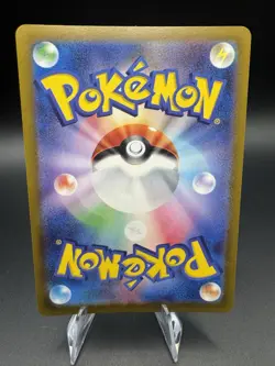 Pokemon Go TCG Japanese Charizard R 010/071 S10b Holo Pack Fresh US SELLER - NM - Image 2