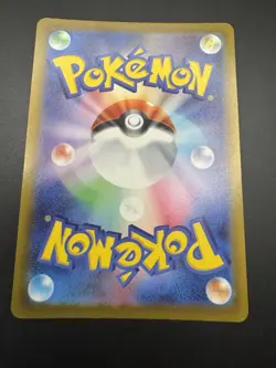Pokemon Go TCG Japanese Charizard R 010/071 S10b Holo Pack Fresh US SELLER - NM - Image 3