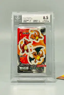 Pokemon 2010 BGS 8.5 Charizard Sticker Evolution Live Best Wishes #2 Japanese - Image 1